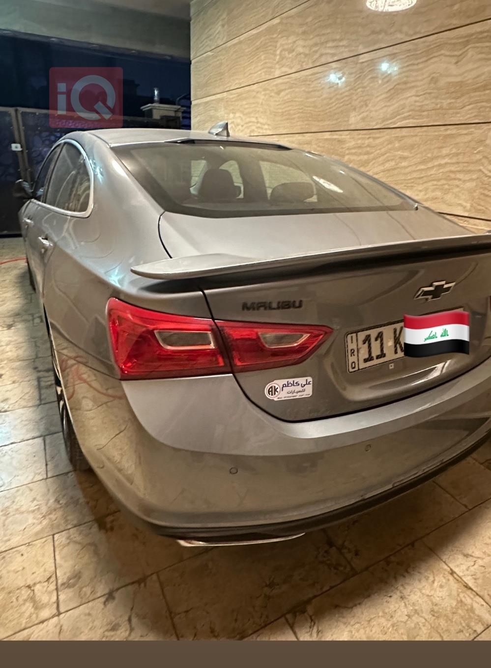 شيفروليه ماليبو
